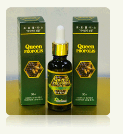 brazilian propolis extract