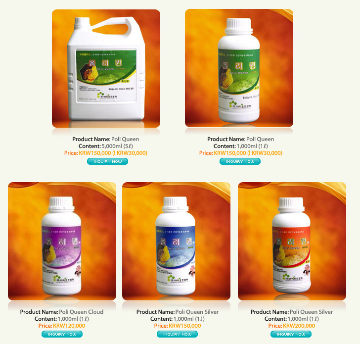 propolis nasal spray