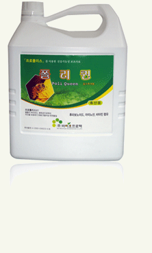 propolis spray throat