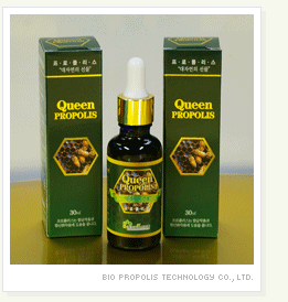 natural propolis